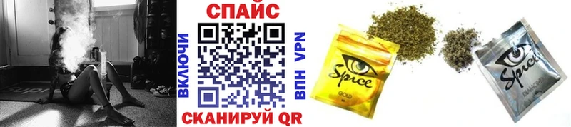 ОМГ ОМГ зеркало  Рыльск  БУТИРАТ 99%  что такое  