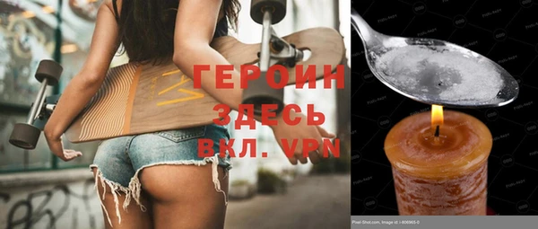 МДПВ Усинск