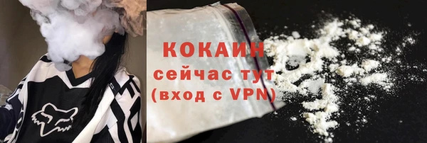 ешки Переславль-Залесский
