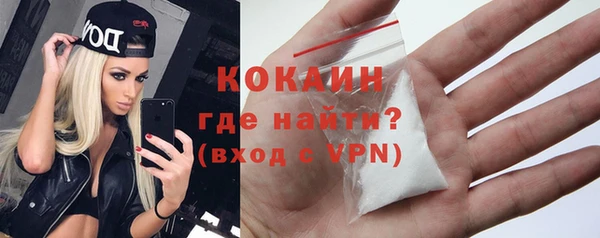 мдма Пересвет