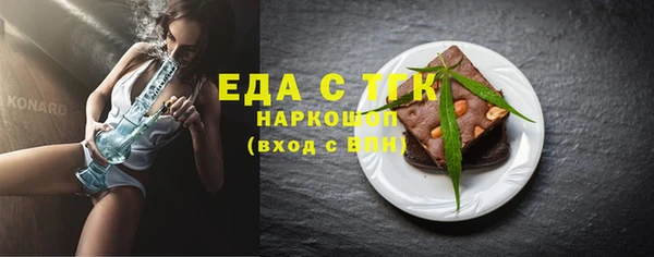 ешки Переславль-Залесский