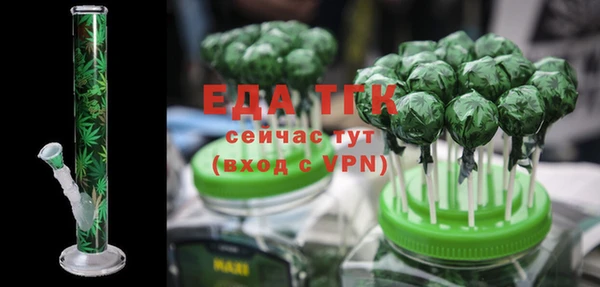 ешки Переславль-Залесский