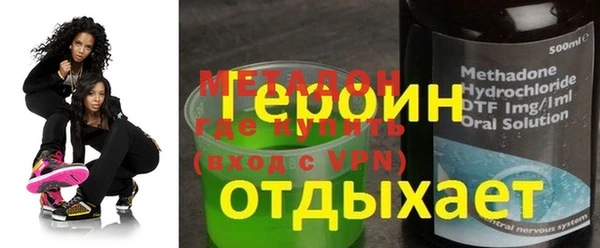 ешки Переславль-Залесский
