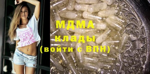 ешки Переславль-Залесский