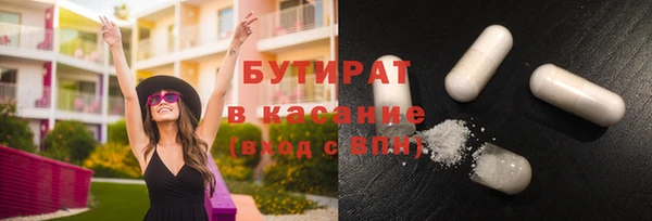 мдма Пересвет