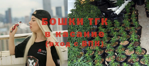 мдма Пересвет