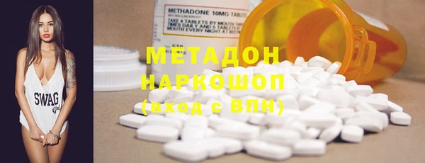 MESCALINE Осташков