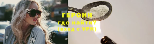 ешки Переславль-Залесский