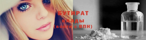ешки Переславль-Залесский