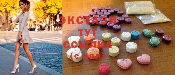 мдма Пересвет