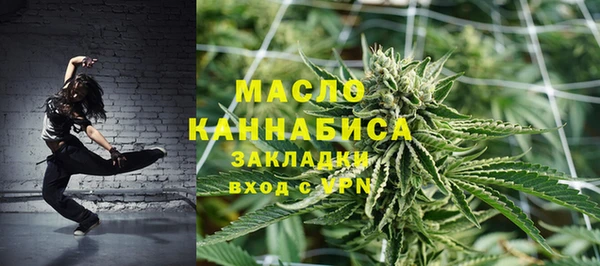 мдма Пересвет