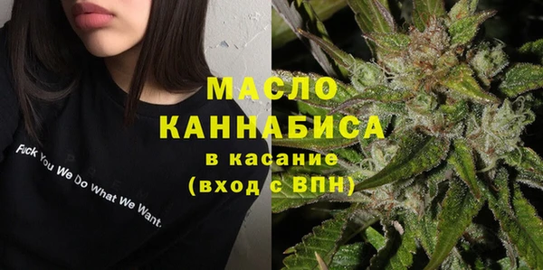 мдма Пересвет