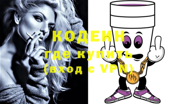 мдма Пересвет
