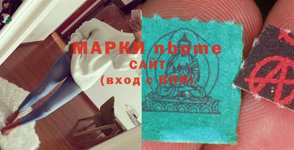 ешки Переславль-Залесский