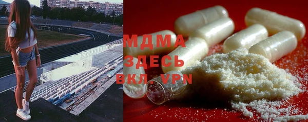 мдма Пересвет