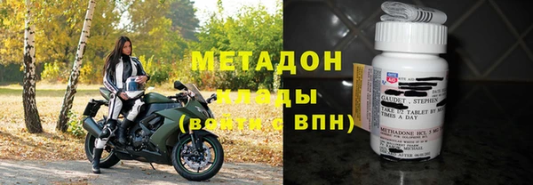 мдма Пересвет