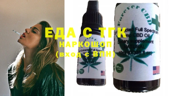 мдма Пересвет