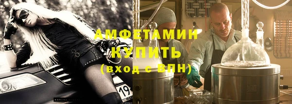 ешки Переславль-Залесский