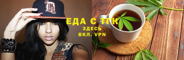 ешки Переславль-Залесский