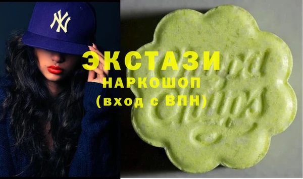 ешки Переславль-Залесский