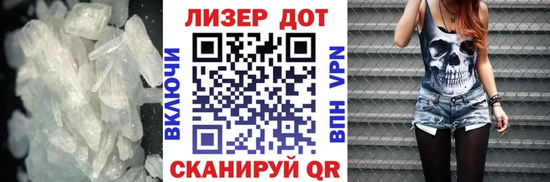 цена   Рыльск  ЛСД экстази кислота 